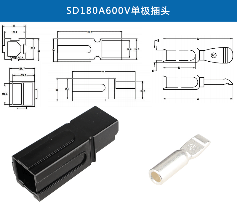 黑色.gif