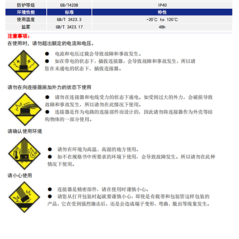 詳情上MR30PW-M_02.jpg