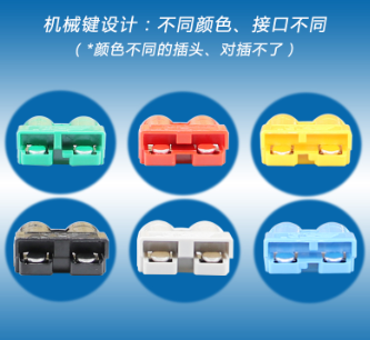 360截圖20251106114712.png 360截圖20251106114712.png